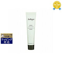 ジュリーク ハンドクリーム ローズ 【数量限定激安】 40ml(新パッケージ） | 最安値に挑戦 Jurlique ハンドクリーム