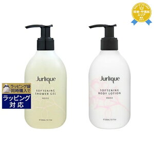 エントリー2倍＆400円クーポン配布★ ジュリーク ローズN シャワージェル＆ボディローションセット 300ml×2 | 乾燥 保湿 静電気 | 最安値に挑戦 Jurlique ボディローション