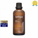 送料無料★ジュリーク ローズ ボディオイル 100ml Jurlique ボディオイル