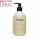 ジュリーク ラベンダー シャワージェル 300ml | スーパーSALE スーパーセール 値下げ 最安値に挑戦 Jurlique ボディソープ
