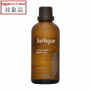 ジュリーク ラベンダー ボディ オイル 100ml | スーパーSALE スーパーセール 値下げ 最安値に挑戦 Jurlique ボディオイル