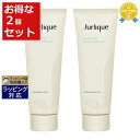 ジュリーク 送料無料★ジュリーク ハンドクリーム ジャスミン お得な2個セット 125ml x 2 | Jurlique ハンドクリーム