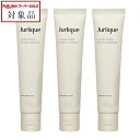 送料無料 ジュリーク ラベンダー ハンドクリームN お得な3個セット 40ml x 3 | スーパーSALE スーパーセール 値下げ Jurlique ハンドクリーム
