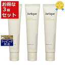 送料無料 ジュリーク シトラス ハンドクリームN お得な3個セット 40ml x 3 | Jurlique ハンドクリーム