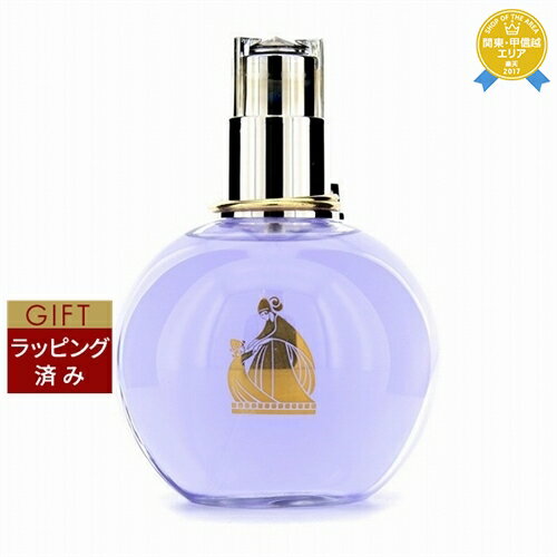 送料無料★ランバン エクラ ドゥ アルページュ オードパルファム 100ml | LANVIN 香水 ...