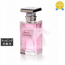 送料無料 ランバン ジャンヌ ランバン オードパルファム 100ml | LANVIN 香水(レディース)