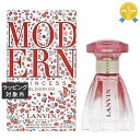 ランバン モダンプリンセス ブルーミング オードトワレ 30ml | 最安値に挑戦 LANVIN 香水(レディース)
