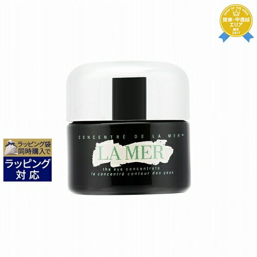 送料無料★ドゥ・ラ・メール ザ・アイコンセントレート 15ml | DE LA MER アイケア