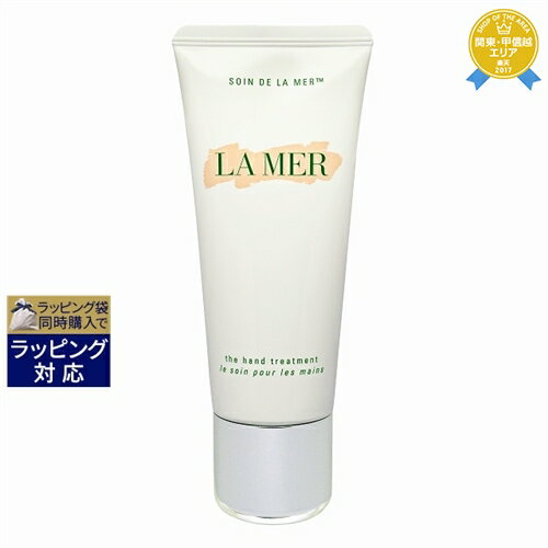 送料無料★ドゥ・ラ・メール ザ・ハンドトリートメント 100ml | DE LA MER ハンドクリーム