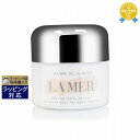 送料無料★ドゥ ラ メール ザ アイバーム インテンス 15ml DE LA MER アイケア