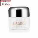 送料無料 ドゥ・ラ・メール ザ・アイバーム・インテンス 15ml | スーパーSALE スーパーセール 値下げ DE LA MER アイケア