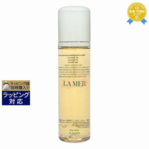 【1000円クーポン配布】ドゥ・ラ・メール ザ・トニック 200ml | 最安値に挑戦 DE LA MER 化粧水