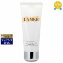 送料無料★ドゥ ラ メール ザ インテンシブ リバイタライジング マスク 75ml DE LA MER 洗い流すパック マスク