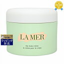 送料無料 ドゥ・ラ・メール ザ・ボディ クレーム 300ml | DE LA MER ボディクリーム