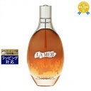 送料無料 ドゥ・ラ・メール ジェネサンス ドゥ・ラ・メール ザ・インフューズド ローション 150ml | DE LA MER 化粧水