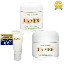 送料無料 ドゥ・ラ・メール クレーム ドゥ・ラ・メール +ザ・ハンドトリートメント セット 30ml+100ml+100ml | DE LA MER デイクリー...