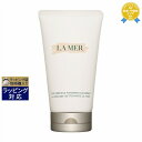 送料無料 ドゥ・ラ・メール ザ・エッセンス フォーミング クレンザー 125ml | DE LA MER 洗顔フォーム