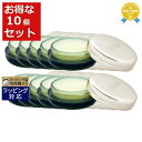 送料無料 ドゥ・ラ・メール ザ・リップ バーム お得な10個セット 9g x 10 | DE LA MER リップケア