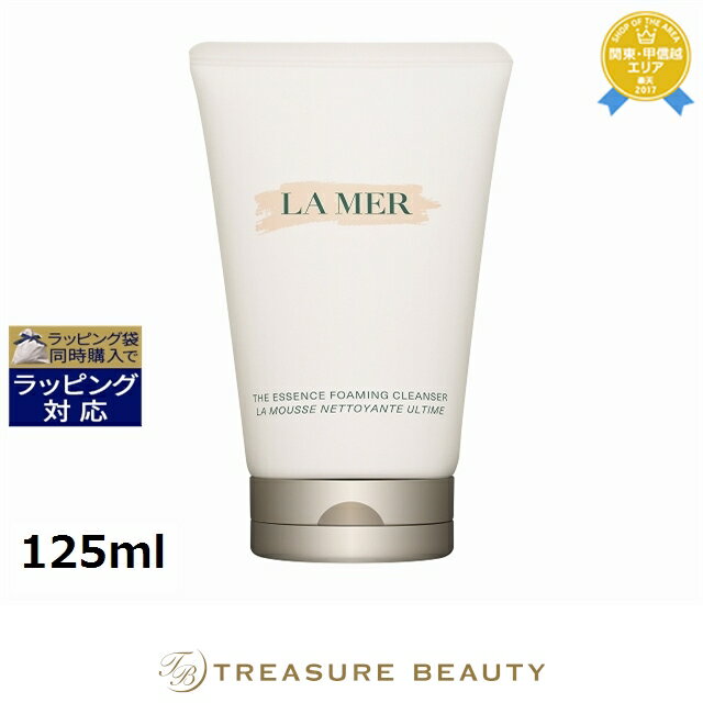 ں4500ߥݥ̵ ɥ顦᡼ å եߥ 󥶡 125ml | DE LA MER ե