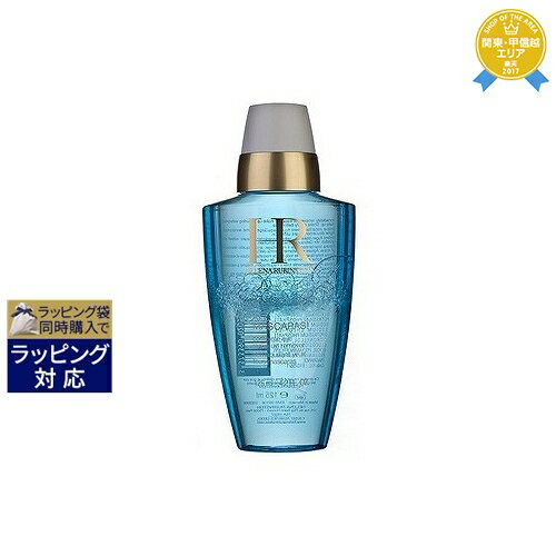 送料無料★ヘレナルビンスタイン オール マスカラ リムーバー 125ml HELENA RUBINSTEIN ポイントリムーバー