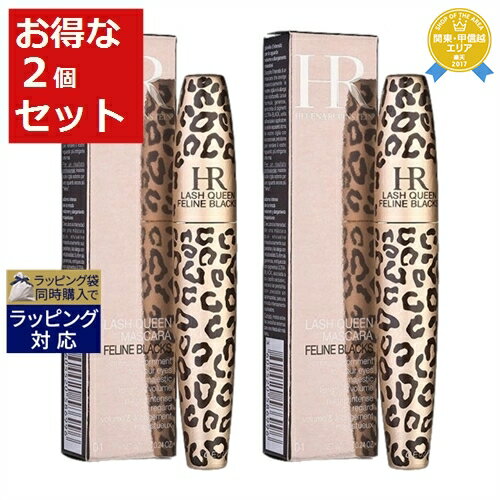 送料無料★ヘレナルビンスタイン ラッシュ クイーン フェリンブラック 01 ブラック 7.2ml x 2 | HELENA RUBINSTEIN マスカラ