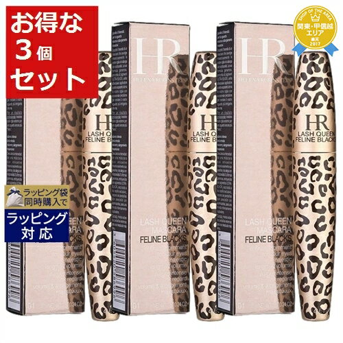 送料無料★ヘレナルビンスタイン ラッシュ クイーン フェリンブラック 01 ブラック 7.2ml x 3 | HELENA RUBINSTEIN マスカラ