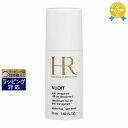 送料無料 ヘレナルビンスタイン ヌーディ アンティパースパイラント ロールオン 50ml | 日本未発売 HELENA RUBINSTEIN デオドラントスティ...