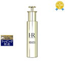 送料無料★ヘレナルビンスタイン リプラスティ プロ フィラー コンセントレイト 50ml | HELENA RUBINSTEIN 美容液