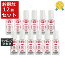 楽天トレジャービューティー送料無料★マヴァラ バイターストップ お得な12個セット 10ml x 12 【仕入れ】 | MAVALA トップ・ベースコート