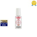 《あす楽対応》マヴァラ バイターストップ 10ml | 《時間指定不可》 最安値に挑戦 MAVALA トップ・ベースコート