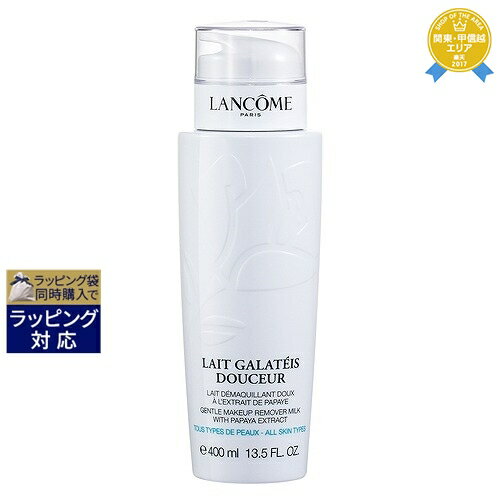   R KeBX hDX[ 400ml | { LANCOME ~NNWO