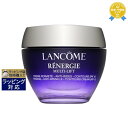 送料無料★ランコム レネルジーM クリーム G SPF15 50ml LANCOME デイクリーム