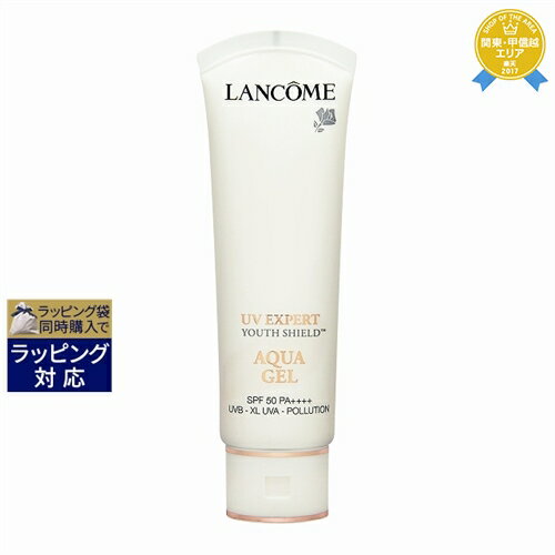 ランコム 日焼け止め 送料無料★ランコム UV エクスペール アクア n 国内未発売サイズ 50ml | 日本未発売 お得な大容量サイズ LANCOME 日焼け止め（顔）