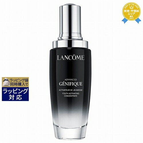 送料無料★ランコム ジェニフィックアドバンストN 限定サイズ 115ml | お得な大容量サイズ LANCOME 美容液