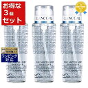 送料無料★ランコム オー ドゥスール もっとお得な3個セット 400ml x 3 | 日本未発売 LANCOME 化粧水