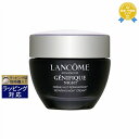 送料無料 ランコム ジェニフィックアドバンストナイトクリーム 50ml | 日本未発売 LANCOME ナイトクリーム