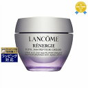 送料無料★ランコム レネルジー HPN クリーム 50ml LANCOME ナイトクリーム