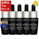 ランコム 美容液 送料無料★ランコム ジェニフィックアドバンストN お得な5個セット 7ml(ミニサイズ） x 5 | LANCOME 美容液