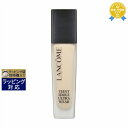 送料無料 ランコム タンイドル ウルトラ ウェア リキッド N B-01 SPF48/PA++ 30ml | LANCOME リキッドファンデ