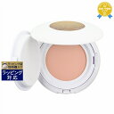 送料無料 ランコム プライマー セラム 14.5g | LANCOME 化粧下地