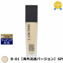 送料無料 ランコム タンイドル ウルトラ ウェア リキッド N B-01【海外流通バージョン】SPF 40/PA+++ 30ml | LANCOME リキッドフ...