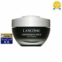送料無料 ランコム ジェニフィック アルティメ アイクリーム 20ml | LANCOME アイケア