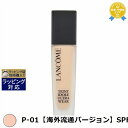 送料無料 ランコム タンイドル ウルトラ ウェア リキッド N P-01【海外流通バージョン】SPF 40/PA+++ 30ml | LANCOME リキッドフ...