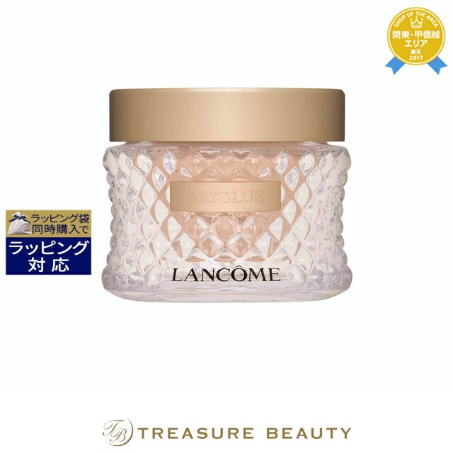 ̵ 󥳥 ץ  ֥२å ꡼ 110-PO 뤤ԥ󥯥 35ml/1.18fl.oz. | LANCOME ...