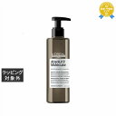 送料無料 ロレアル セリエ エクスパート アブソルート R モレキュラーリンスオフセラム 250ml | L'OREAL ヘアエッセンス