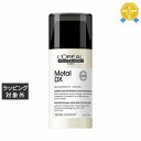 送料無料 ロレアル セリエ メタルDX クリーム 100ml | 最安値に挑戦 L'OREAL ヘアワックス・クリーム