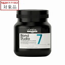 送料無料 ロレアル プラチニアム PLUS N 500g | スーパーSALE スーパーセール 値下げ L'OREAL 白髪染め・ヘアカラー