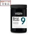 送料無料 ロレアル マルチテクニックス パウダーブリーチ 500g | スーパーSALE スーパーセール 値下げ L'OREAL 白髪染め・ヘアカラー