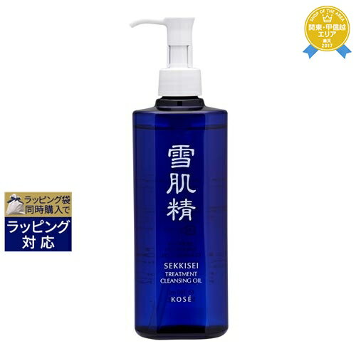 エントリー最大7倍 8/18限定★コーセー 雪肌精 トリートメントクレンジングオイル 300ml | 最安値に挑戦 KOSE オイルクレンジング