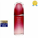 アルティミューン スキンケア 送料無料★資生堂 アルティミューン パワライジング コンセントレート III 75ml | SHISEIDO 美容液